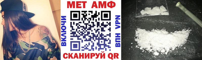 АМФ 98% Иланский