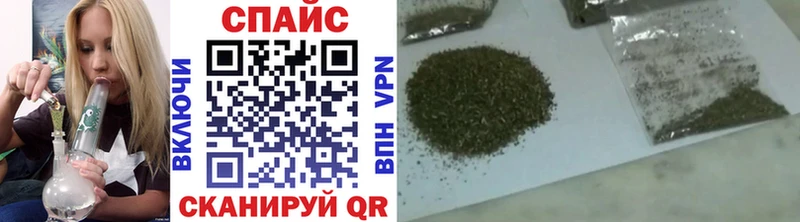 Бутират оксибутират цены Иланский