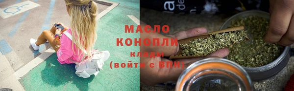 spice Елабуга