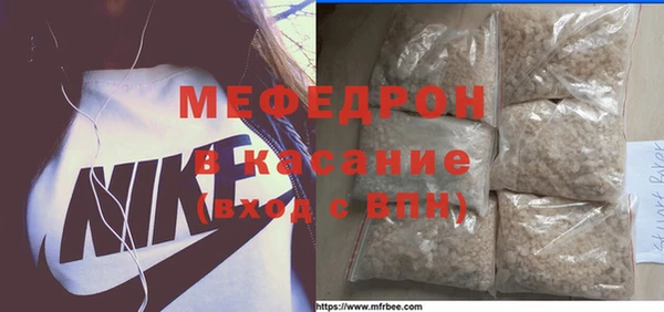 шишки Елизово