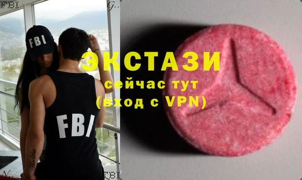 spice Елабуга
