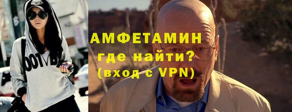 spice Елабуга
