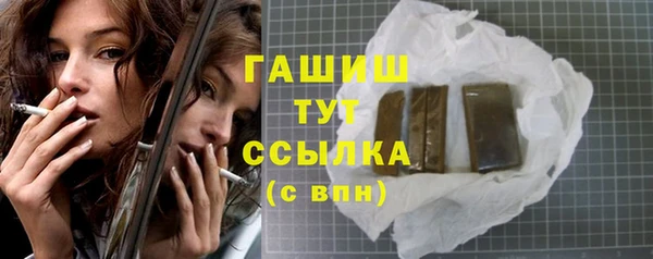spice Елабуга