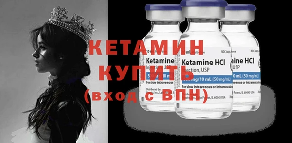 spice Елабуга