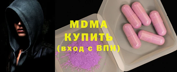 шишки Елизово