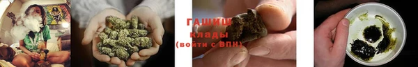 spice Елабуга