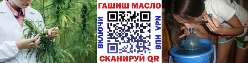 Дистиллят ТГК концентрат  Иланский 