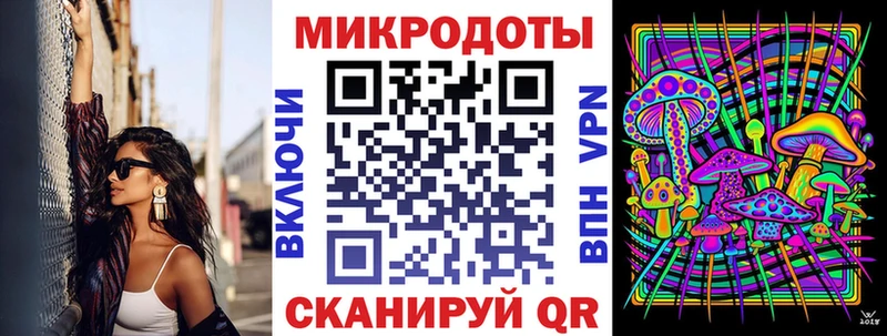 мега рабочий сайт  Иланский  Галлюциногенные грибы мухоморы 